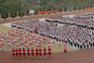 惠州市富民小学图片