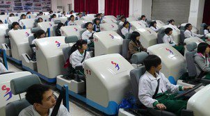 韶关市田家炳中学图片