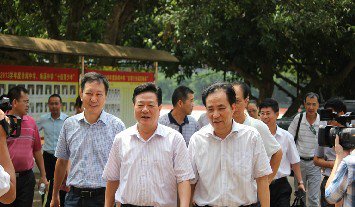 湛江市徐闻县徐闻中学图片