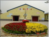 石家庄七中|第七中学（石家庄机电职业中专）图片