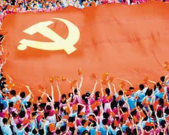 东莞市高埗河城小学图片