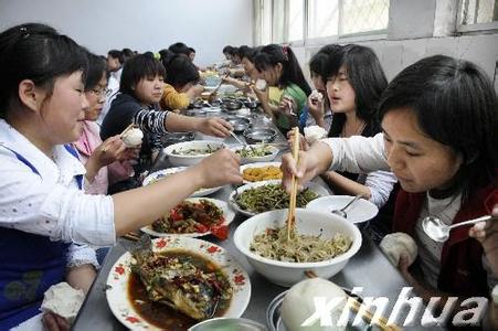 枣庄市山亭实验中学（高中部）图片