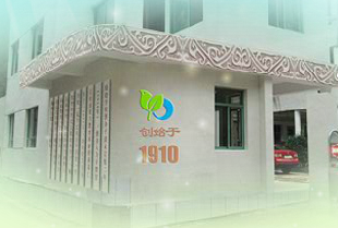 长沙市天心区幼幼学校图片