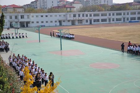 威海市塔山小学图片