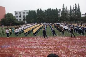 上海市青浦区二中|第二中学（青浦二中）图片