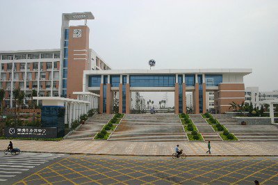 深圳市宝安沙井中学图片