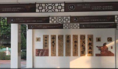 惠州市上排小学图片