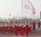 徐州市第三十三中学（徐州市铁路三中|第三中学）图片