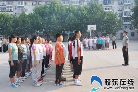 烟台经济技术开发区第五初级中学图片