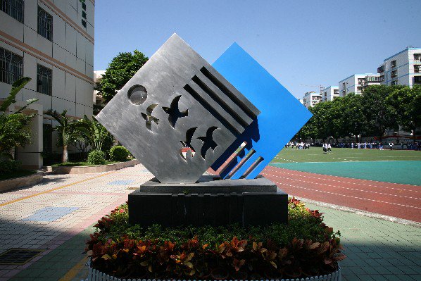 深圳市梅林小学图片