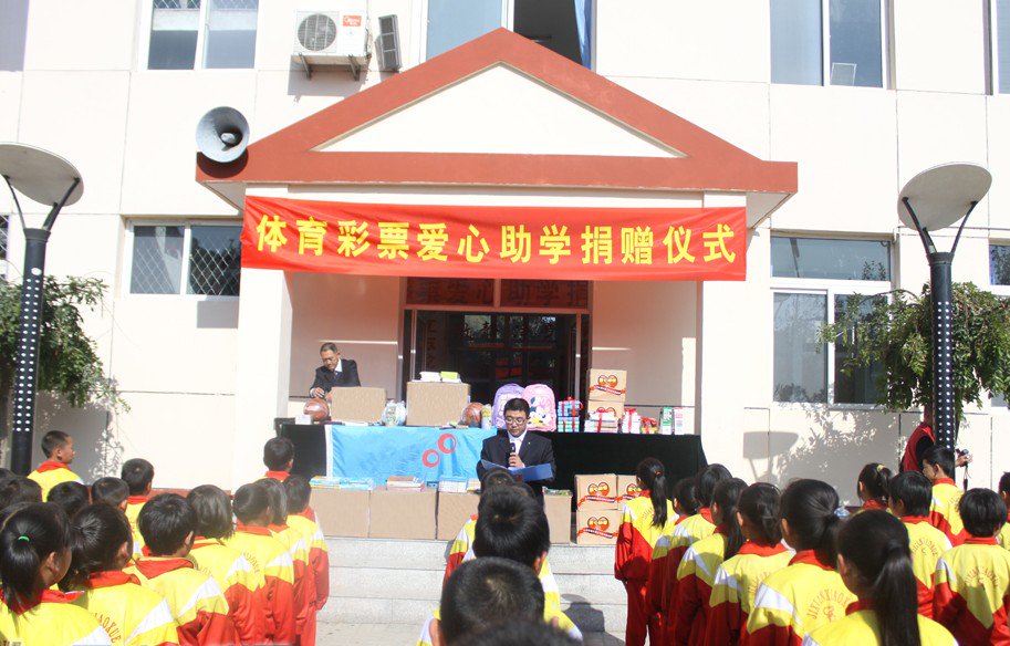 天津市武清区曹子里乡汊百户中心小学图片