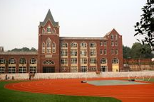 长沙市湘郡中学图片