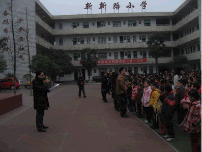 成都市新都区新新路小学图片