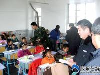 长岛县砣矶学校（小学部）图片