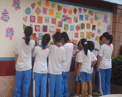 广州市白云区远景小学图片