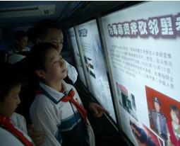 上海市三门中学图片