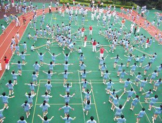 广州市百事佳小学图片