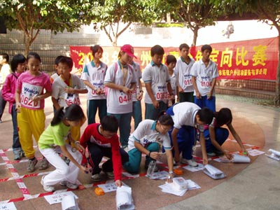 广州市五羊中学图片