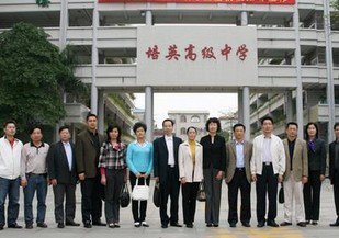 江门市培英高级中学图片