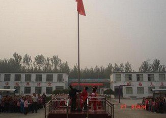 滕州市西岗镇中心小学图片