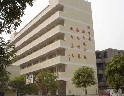广州市花都区炭步镇初级中学（炭步中学）图片