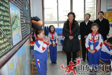 淄博市张店区科苑小学图片