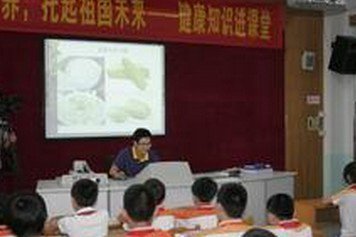 江门市棠下镇中心小学图片