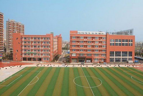 武汉市汉铁高级中学(汉铁高中)图片