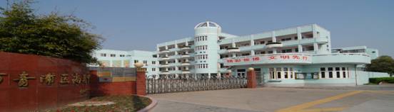 上海市青浦区尚美中学图片