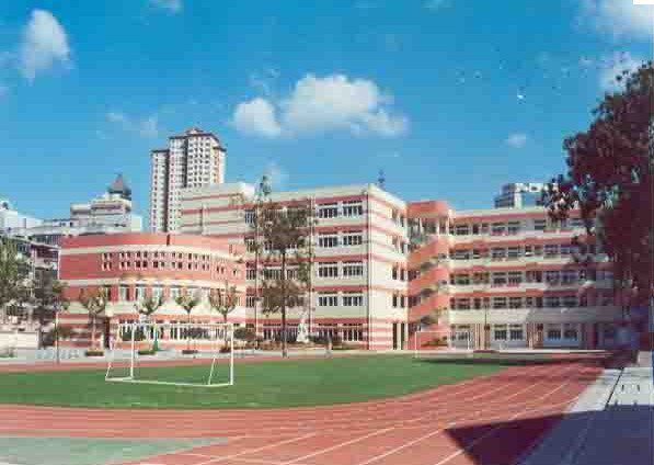 南京市汉中路小学图片