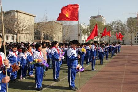 保定市师范学校附属学校（小学）图片