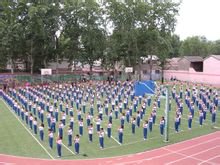 济南市经八路小学图片