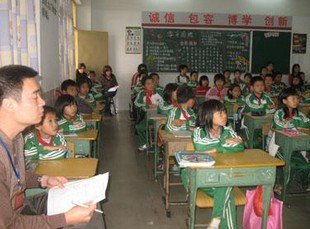 中山市东升镇新胜小学图片