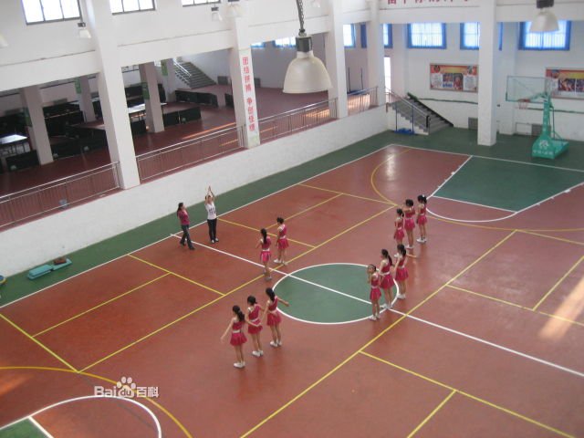 威海市神道口中学图片