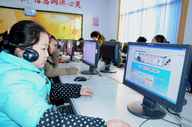 徐州市云兴小学复兴南路分校图片