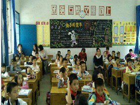 佛山市高明区沛明实验小学图片