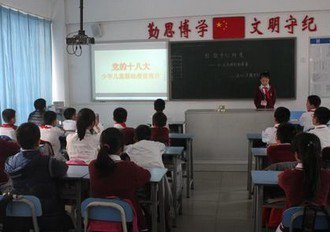 惠州市南坛小学图片
