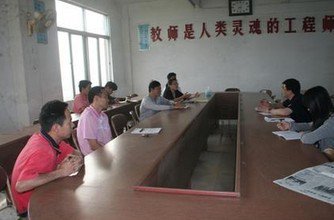 湛江市遂溪县界炮镇中心小学图片