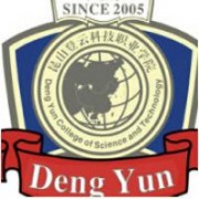 昆山登云科技职业学院图片