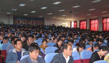 淄博市临淄区皇城镇一中|第一中学（皇城一中）图片