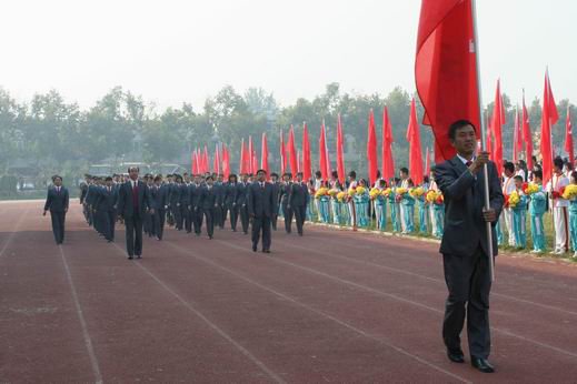 龙口市实验中学图片