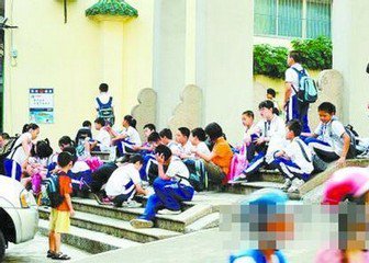 江门市中山小学图片