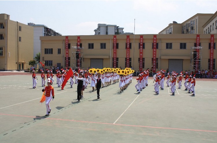 慈溪市阳光实验学校小学部图片