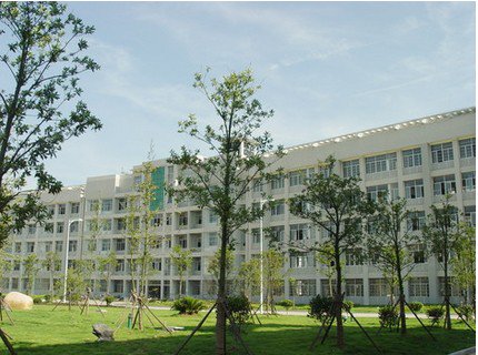 湘潭县一中|第一中学(湘潭一中)图片