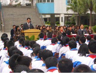 东莞市常平第一小学（常平一小）图片