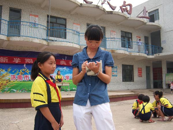 济南市腊山小学图片