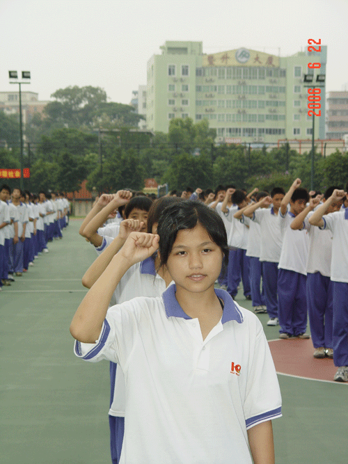 广州市白云区新市中学图片