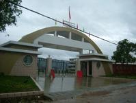 建瓯市川石中学图片