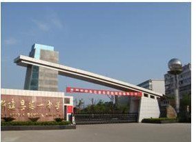 新建县一中|第一中学（新建一中）图片