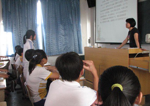 东莞市麻涌大步小学图片